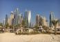 Отель Dubai Marine Beach Resort