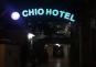 Chio Hotel
